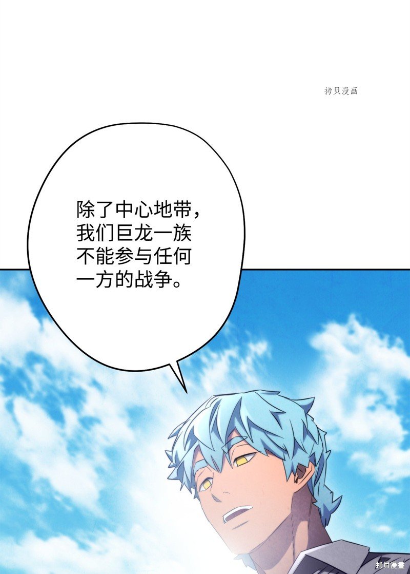 第127话