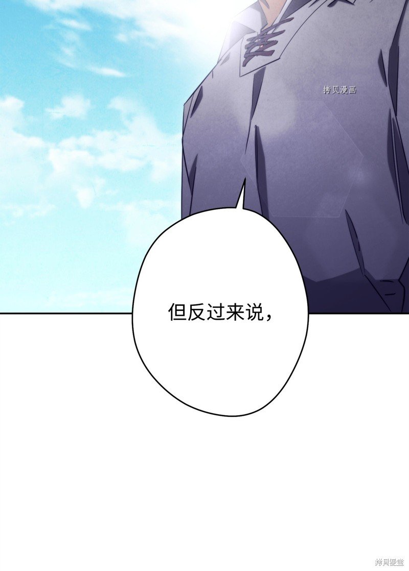 第127话
