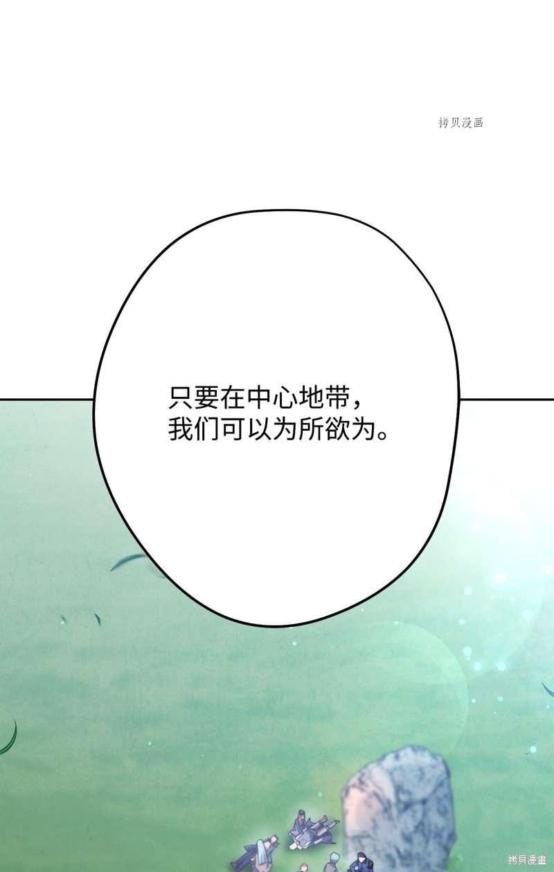 第127话