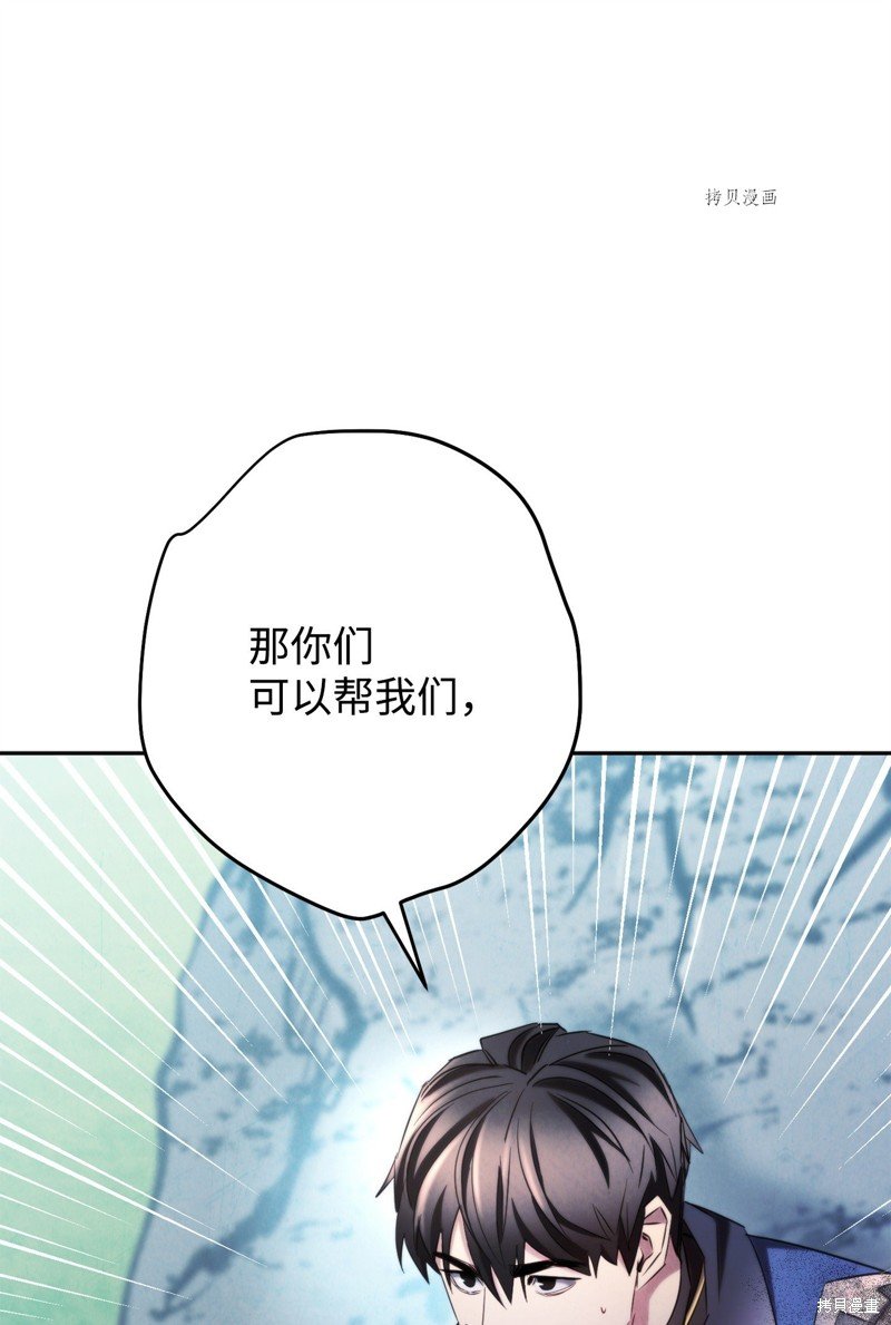第127话