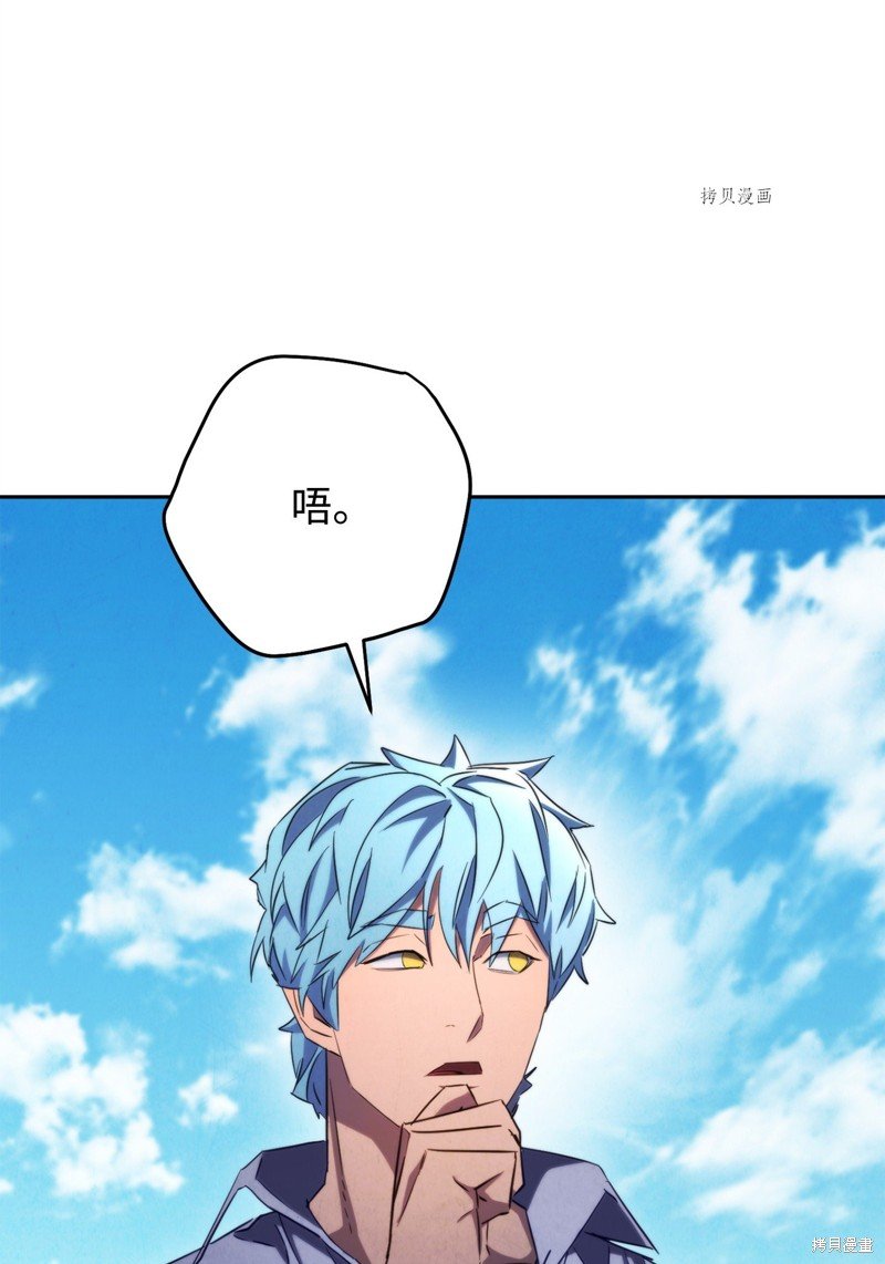 第127话