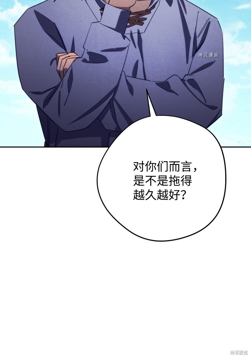 第127话