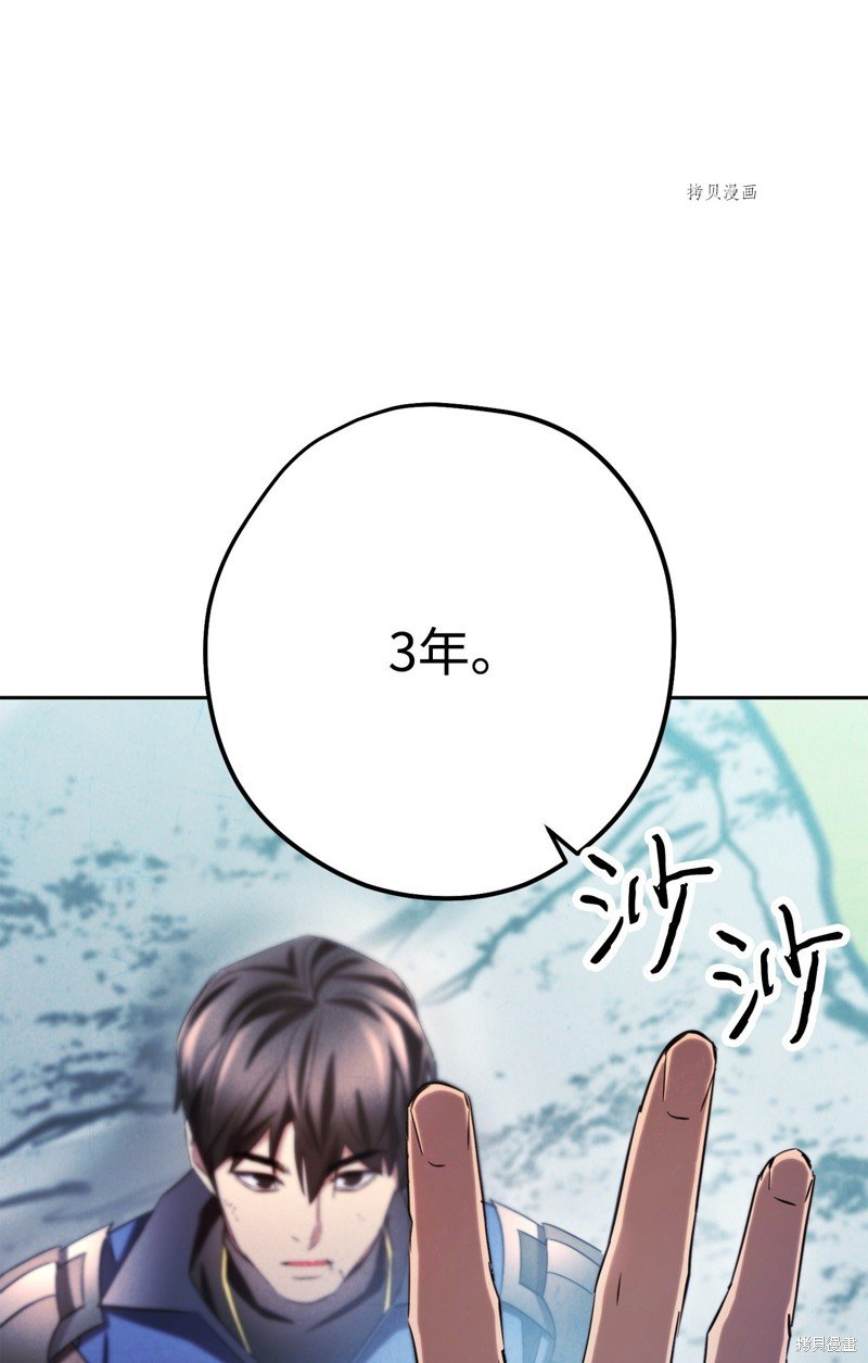 第127话
