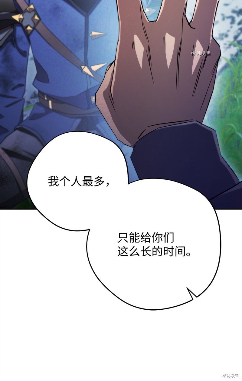 第127话
