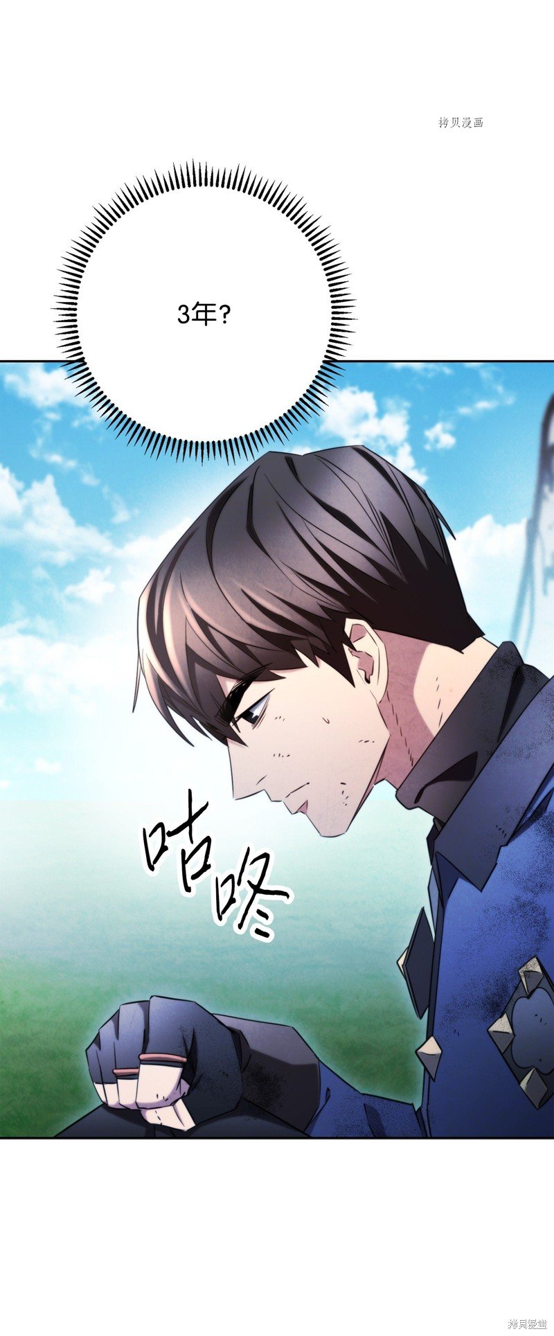第127话