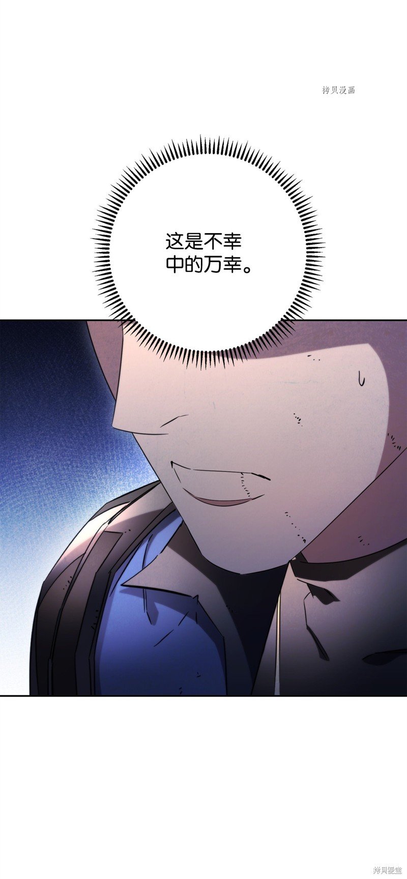 第127话