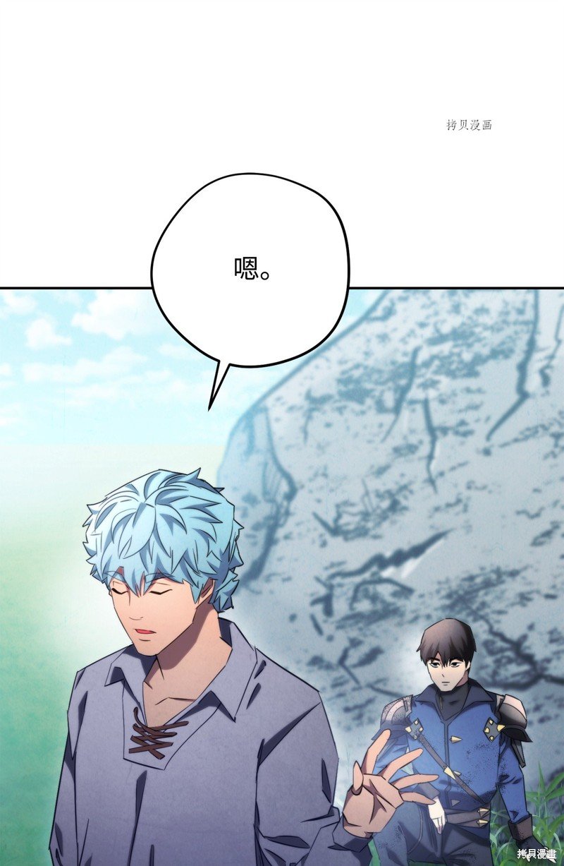 第127话