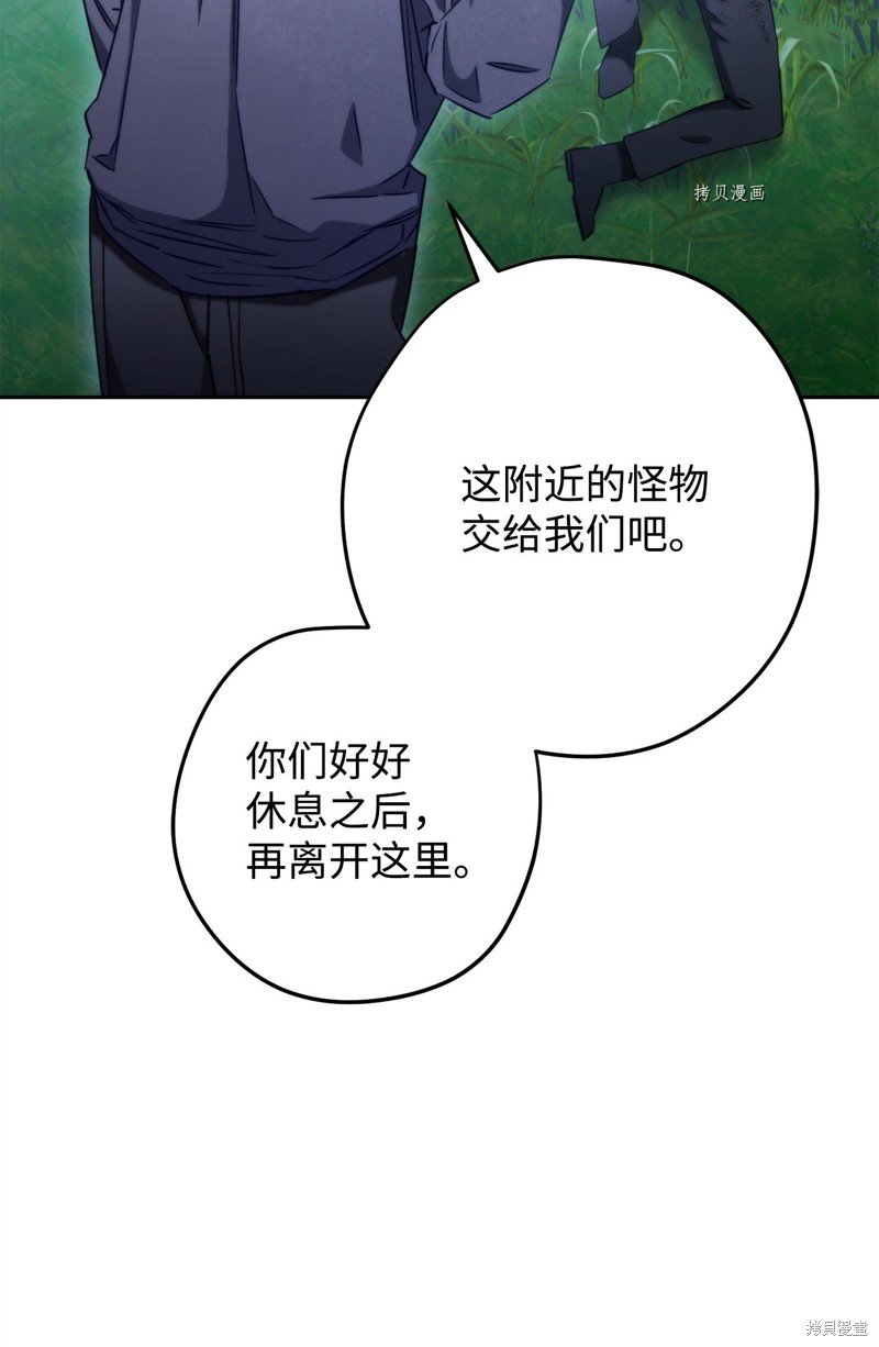 第127话