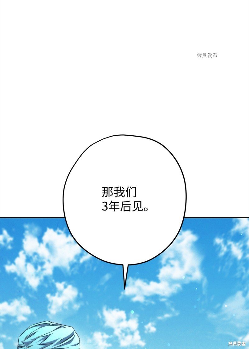 第127话