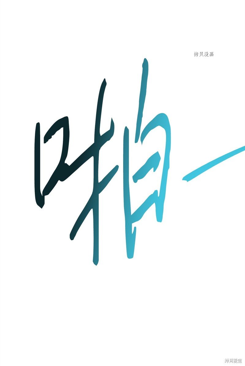 第127话