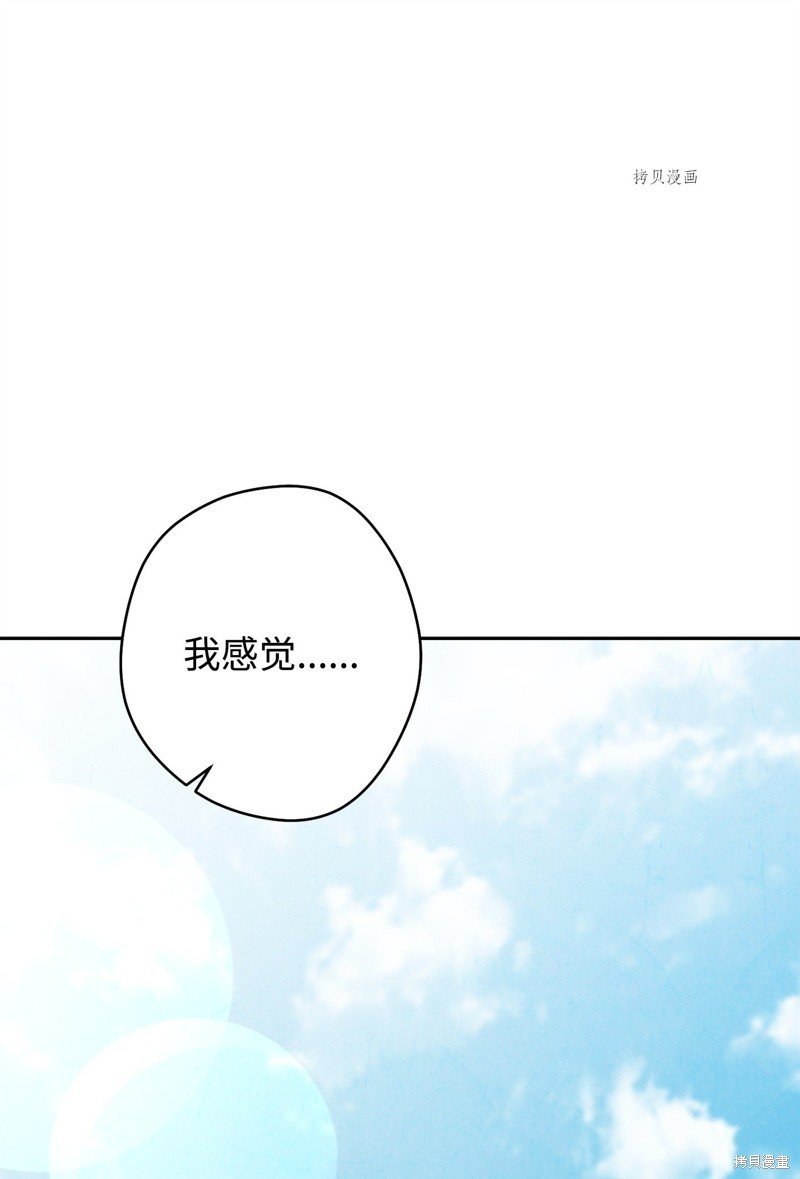 第127话