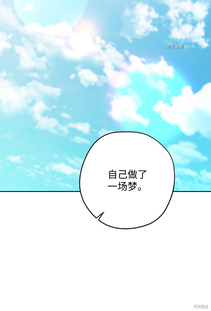 第127话