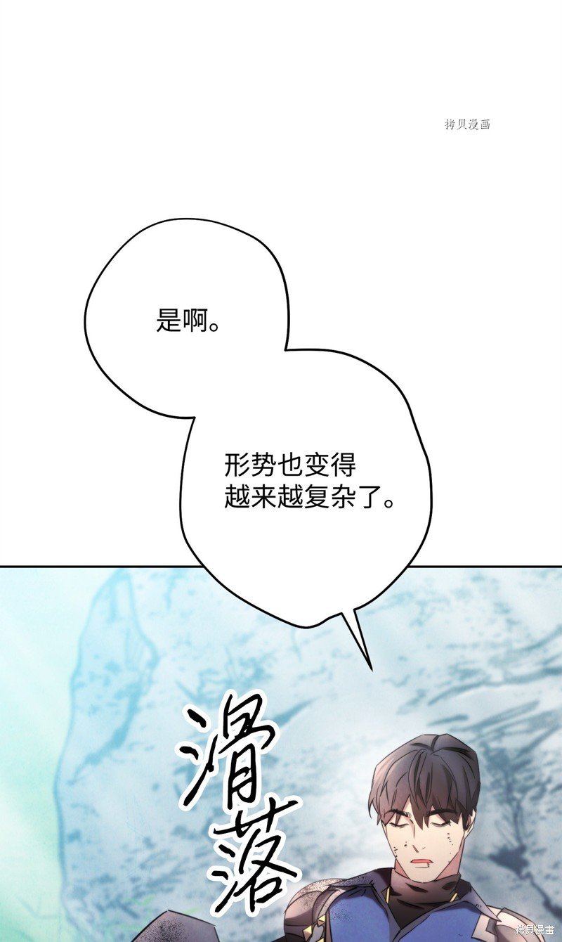 第127话