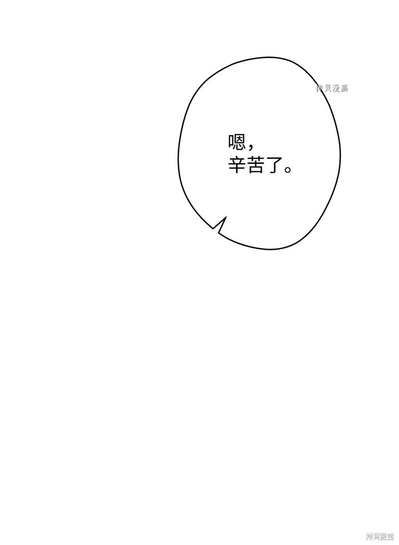 第127话