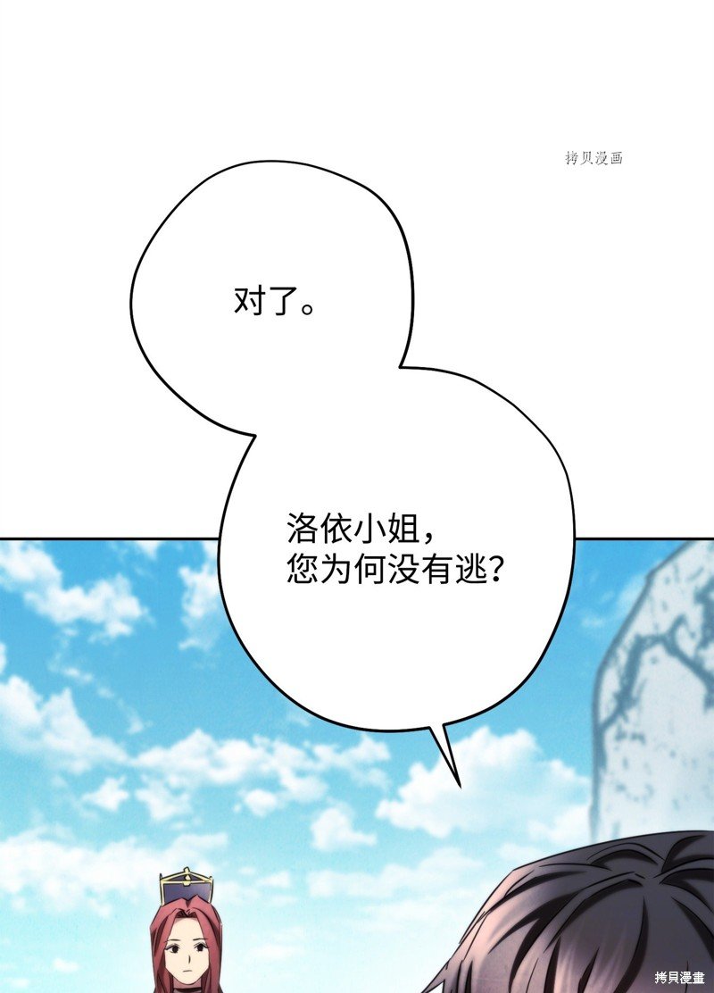 第127话