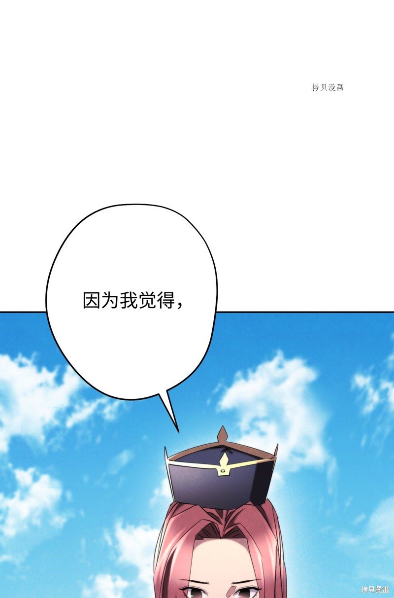 第127话
