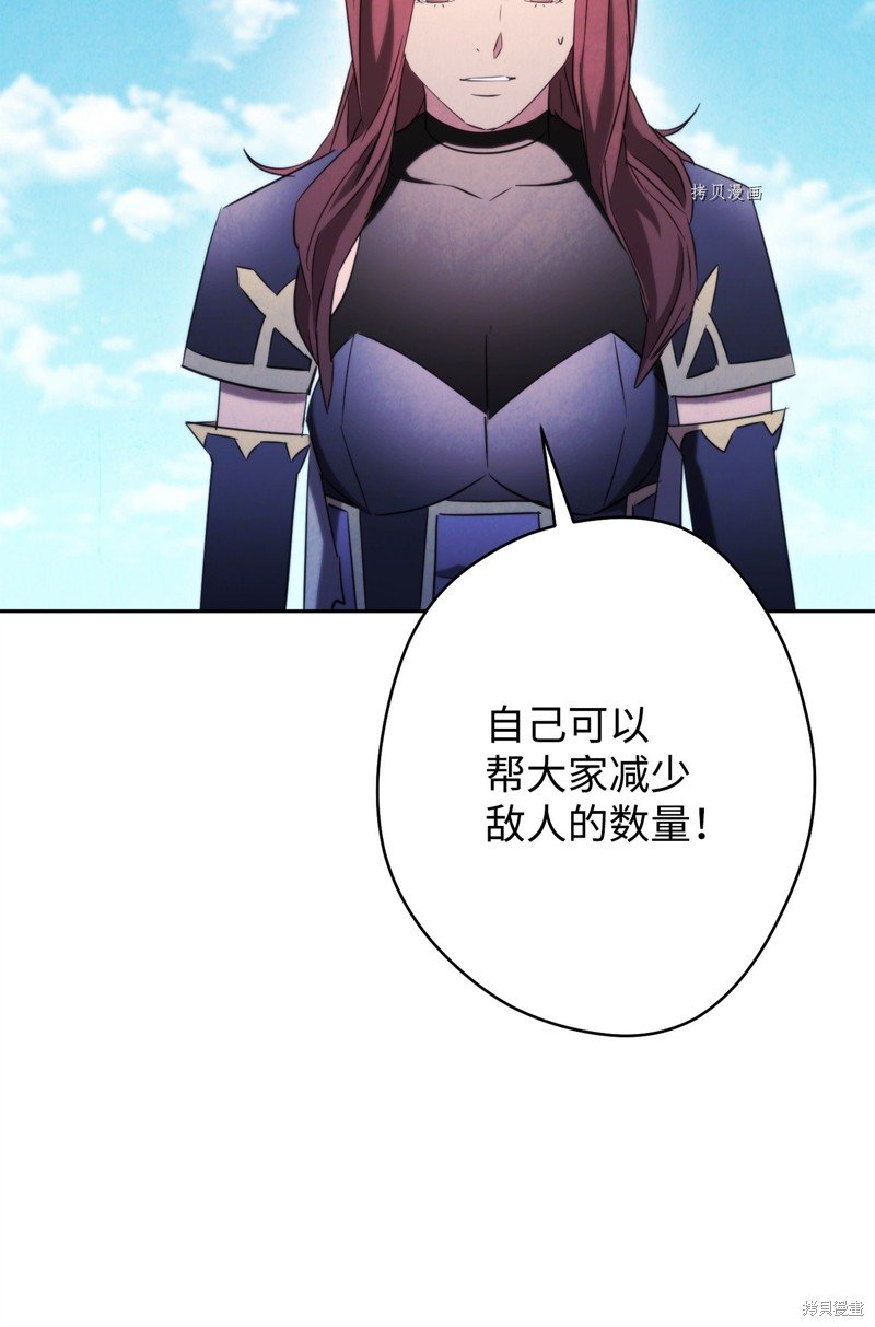 第127话