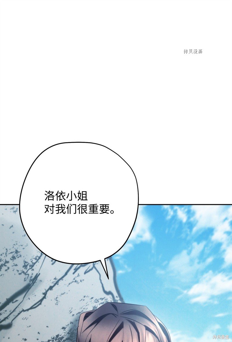 第127话