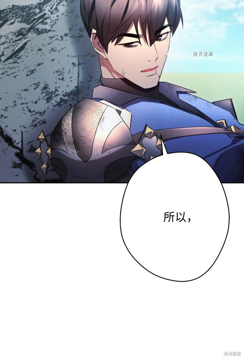 第127话