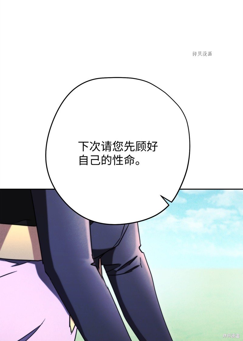 第127话