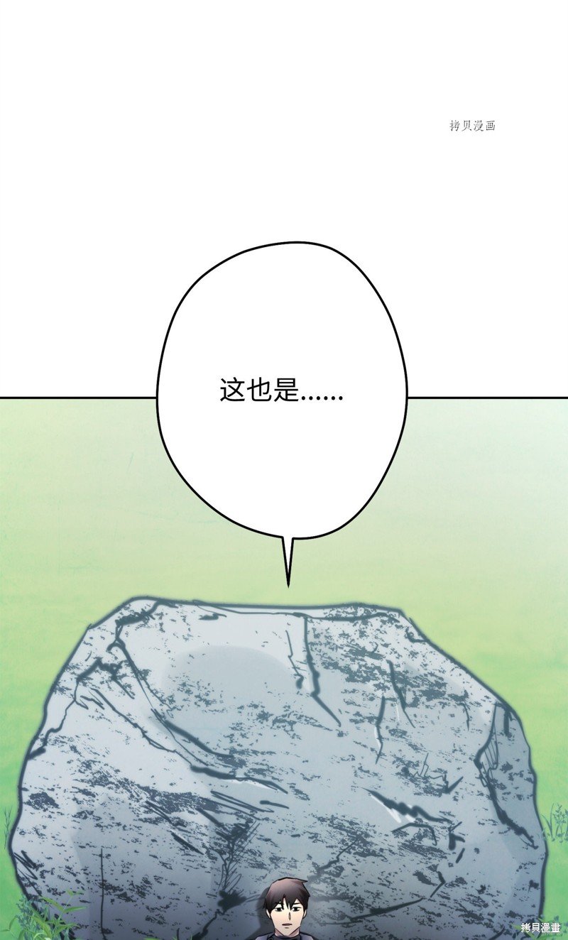 第127话
