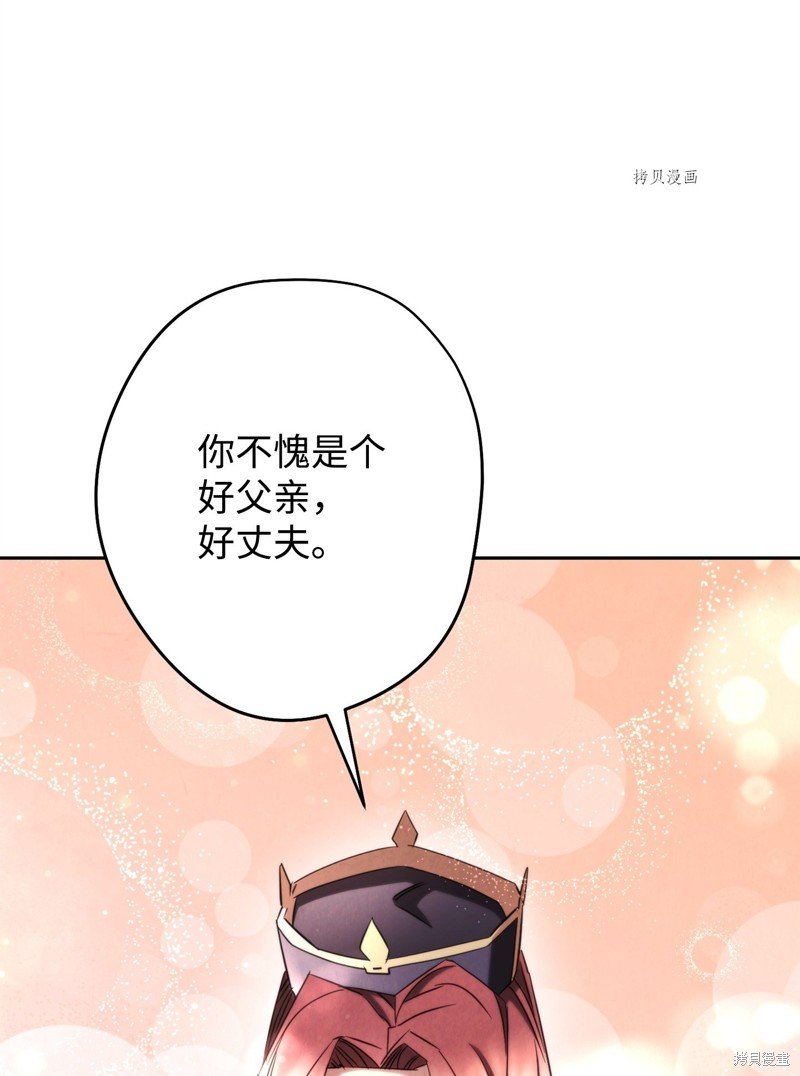 第127话