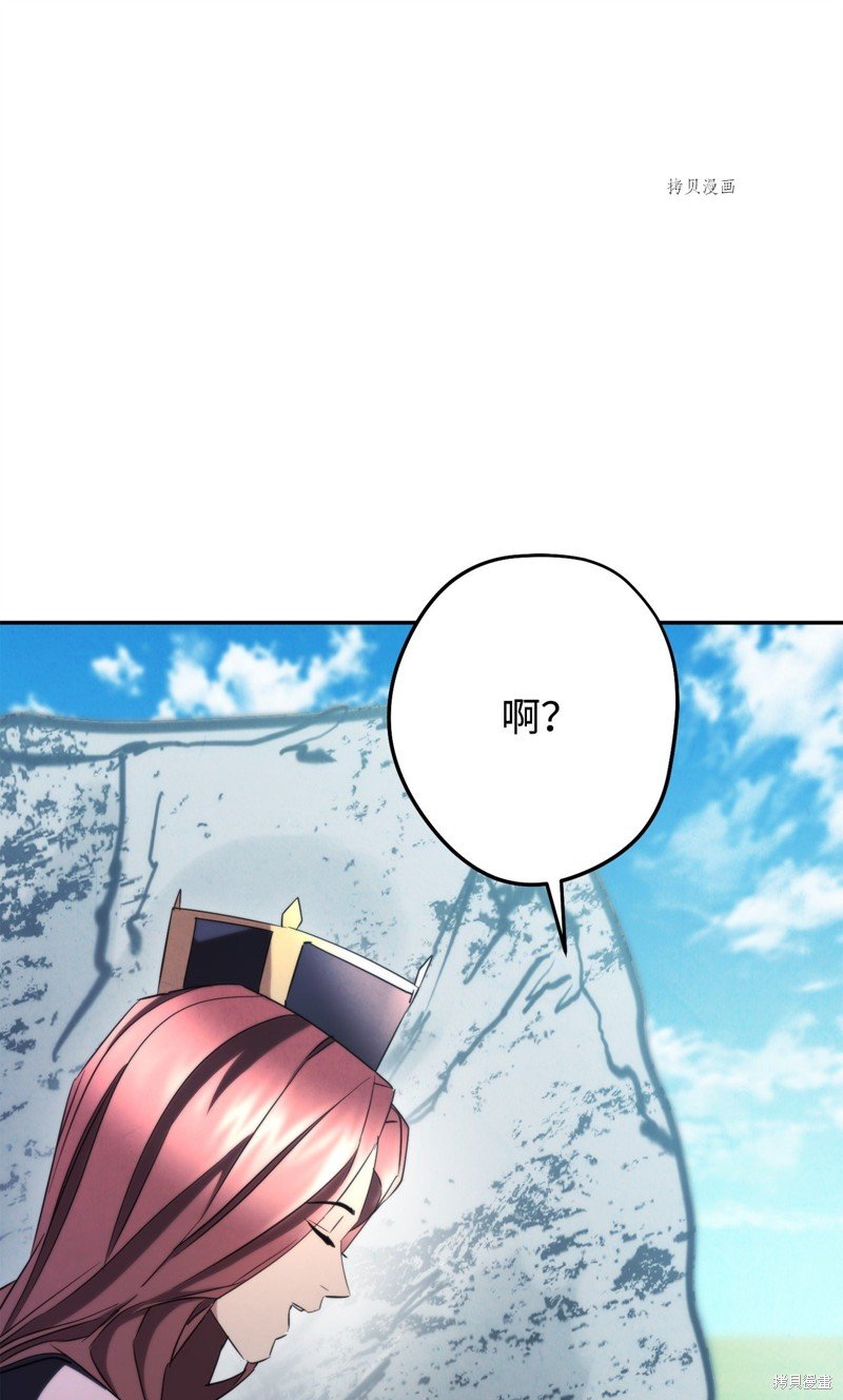 第127话