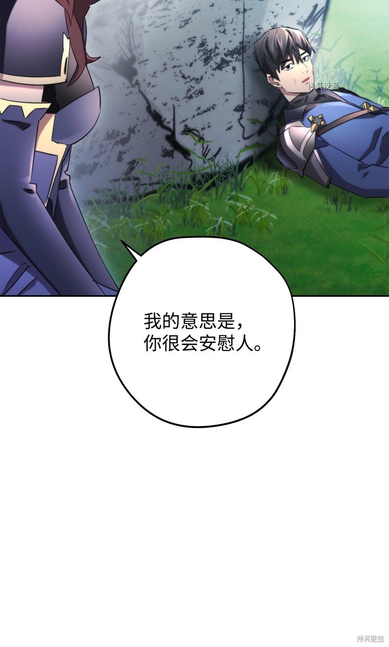 第127话