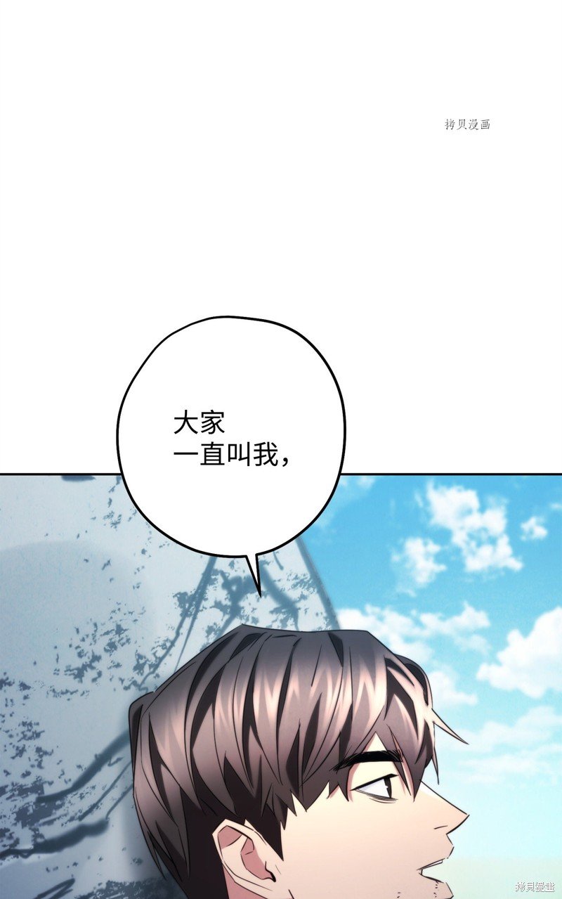 第127话
