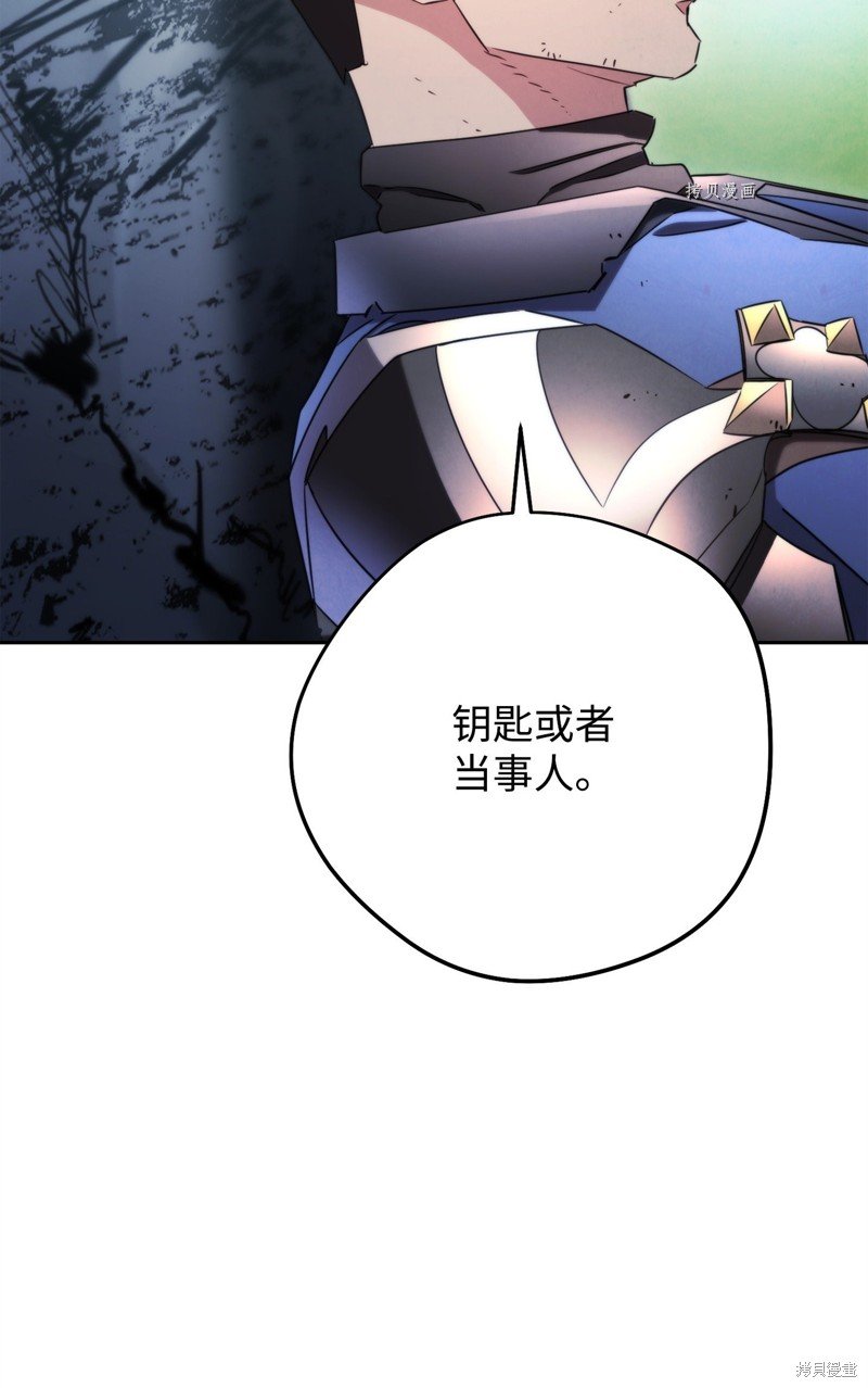 第127话