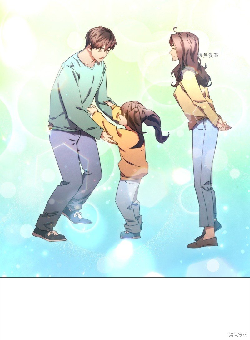 第127话