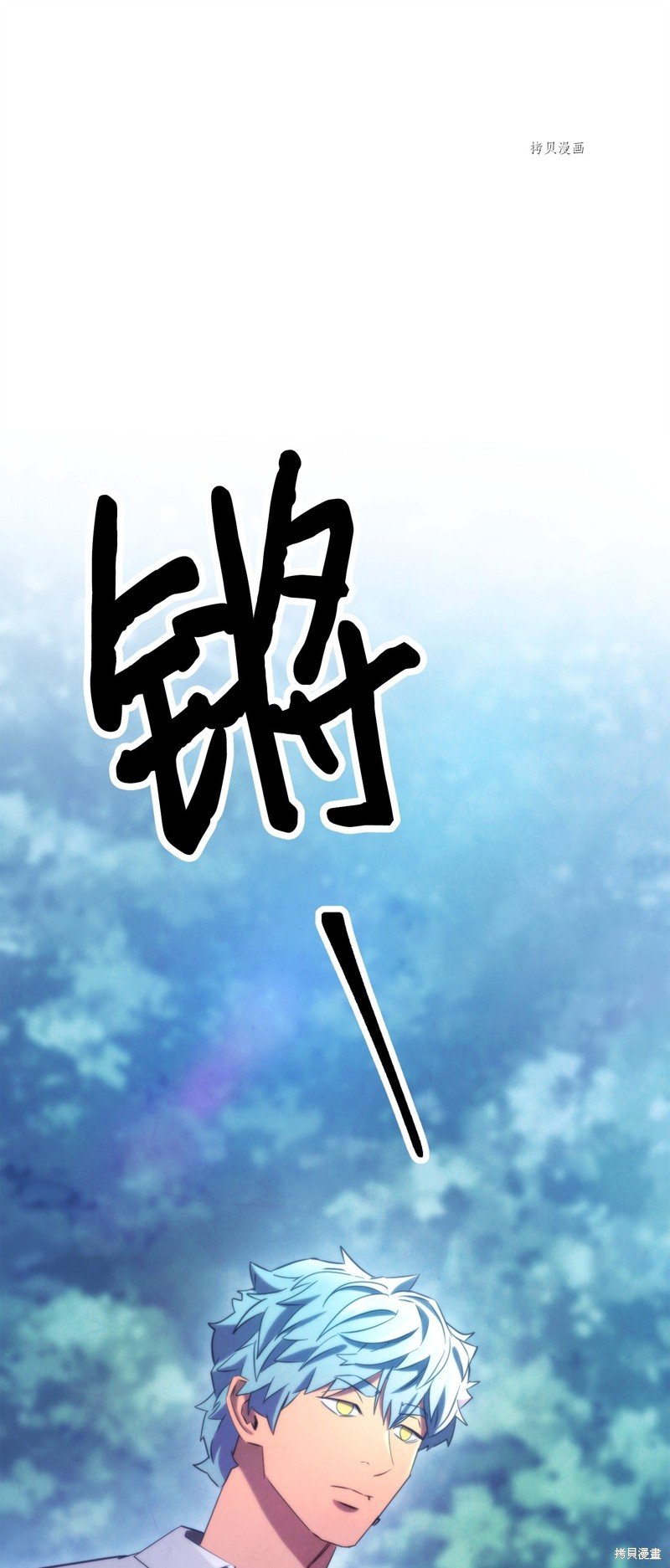 第128话