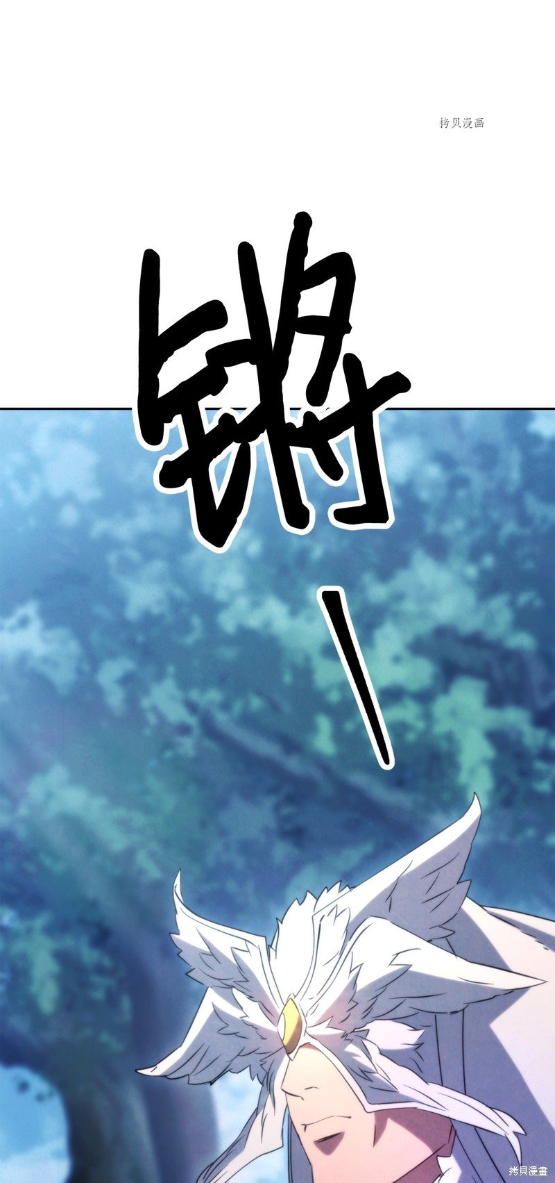 第128话