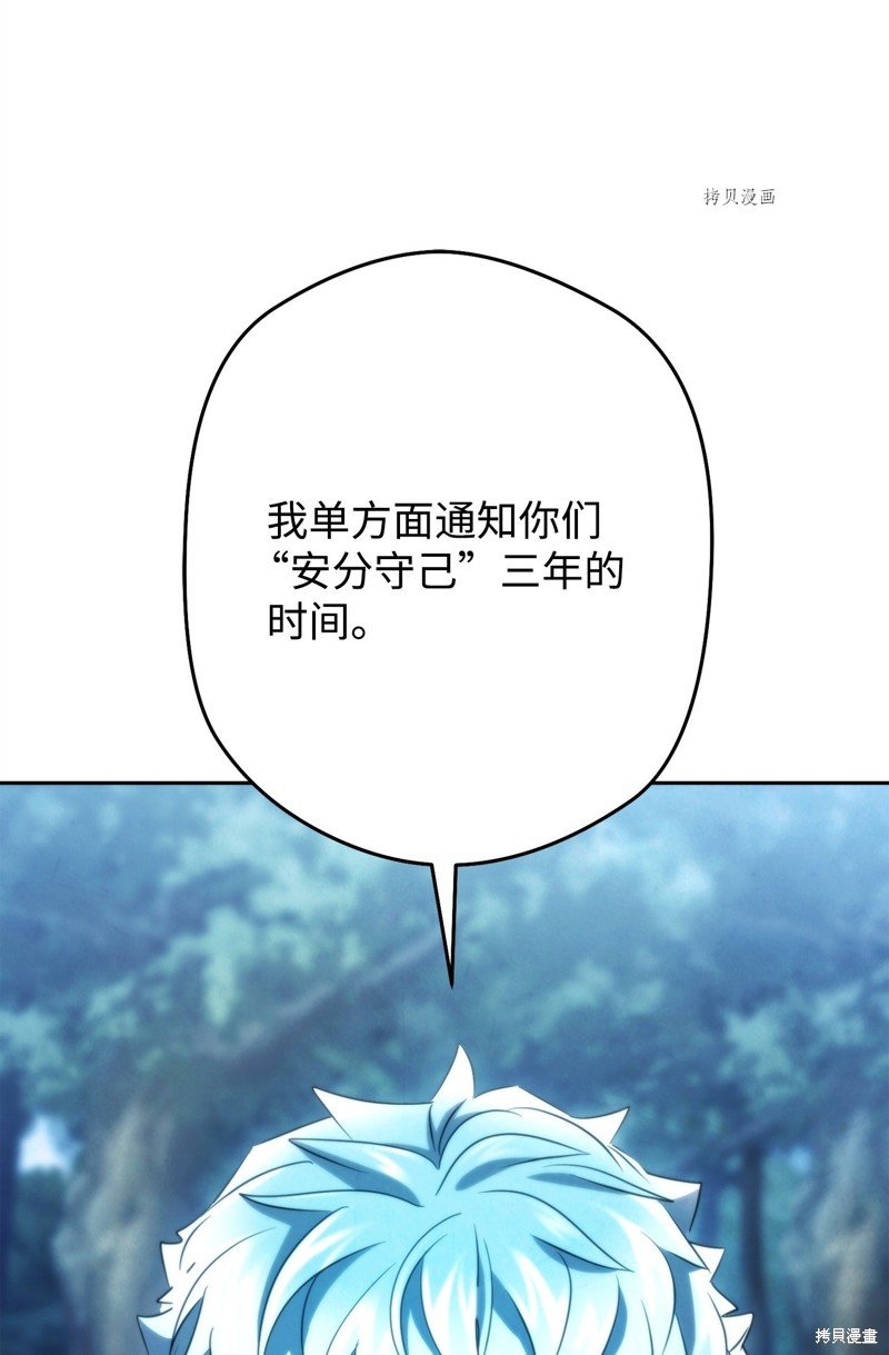 第128话