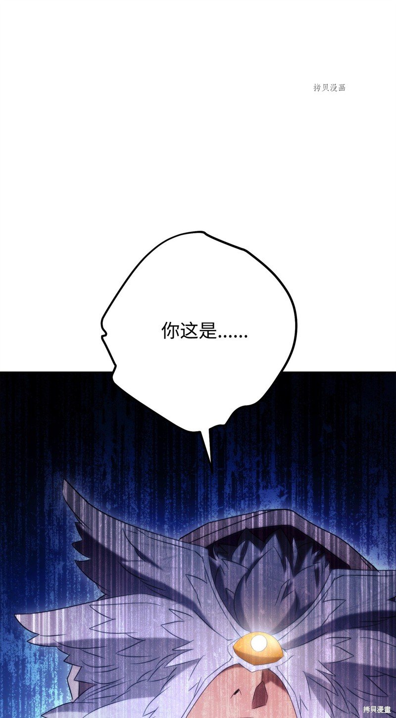 第128话