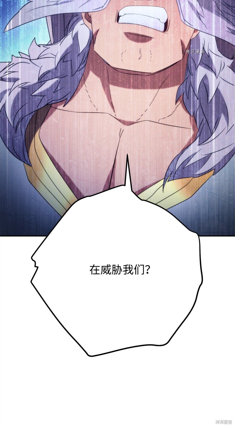第128话