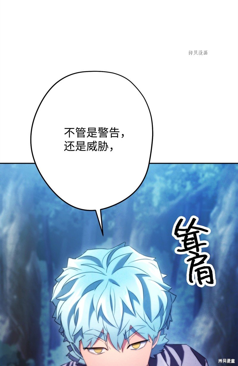 第128话
