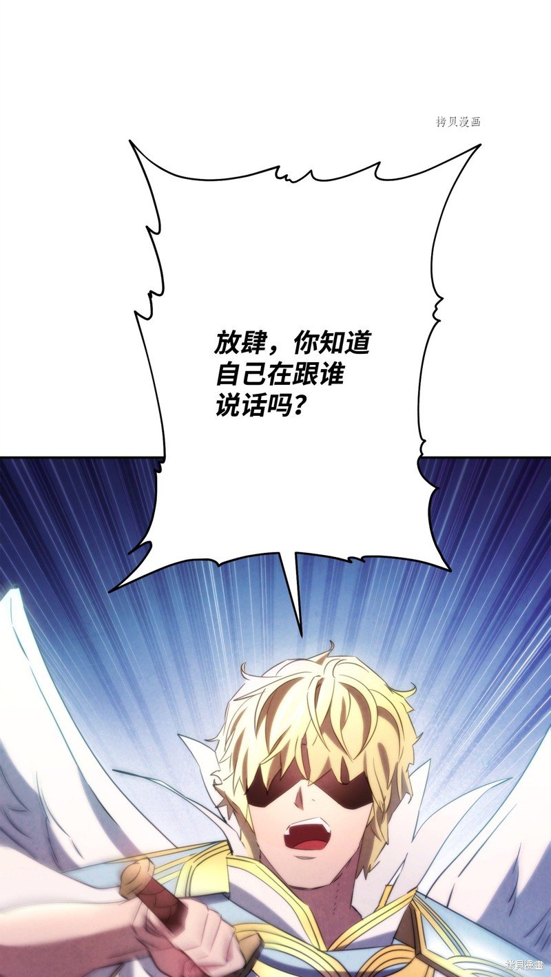 第128话