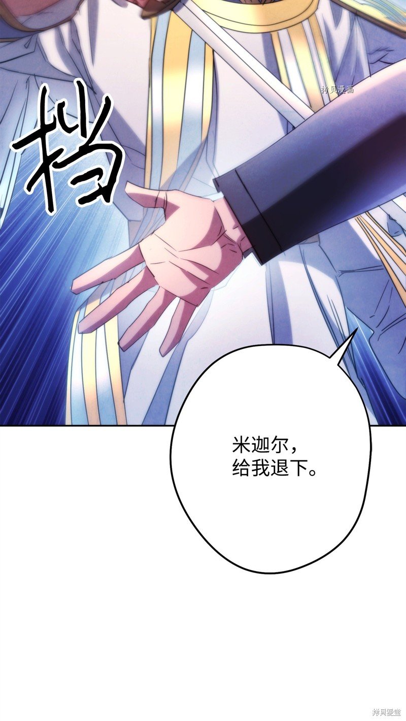 第128话