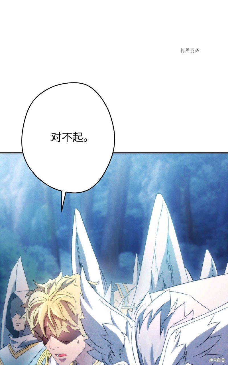 第128话