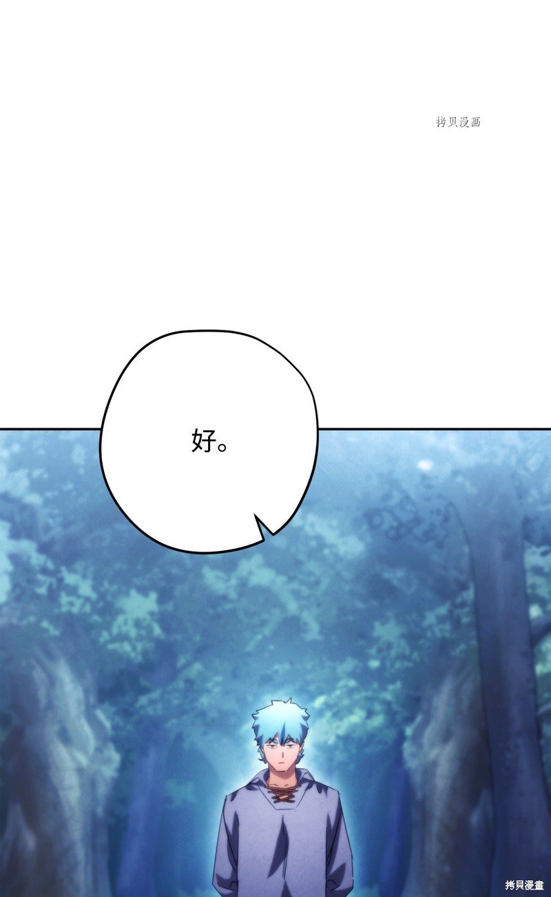 第128话
