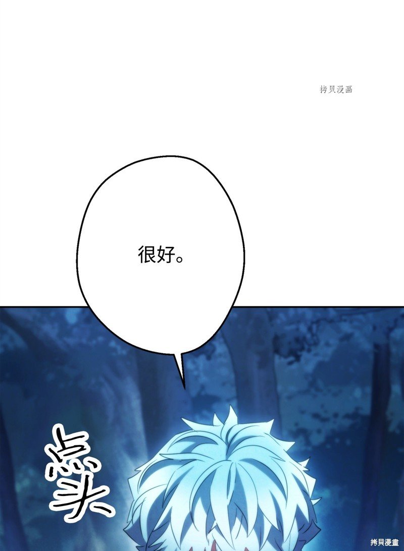 第128话