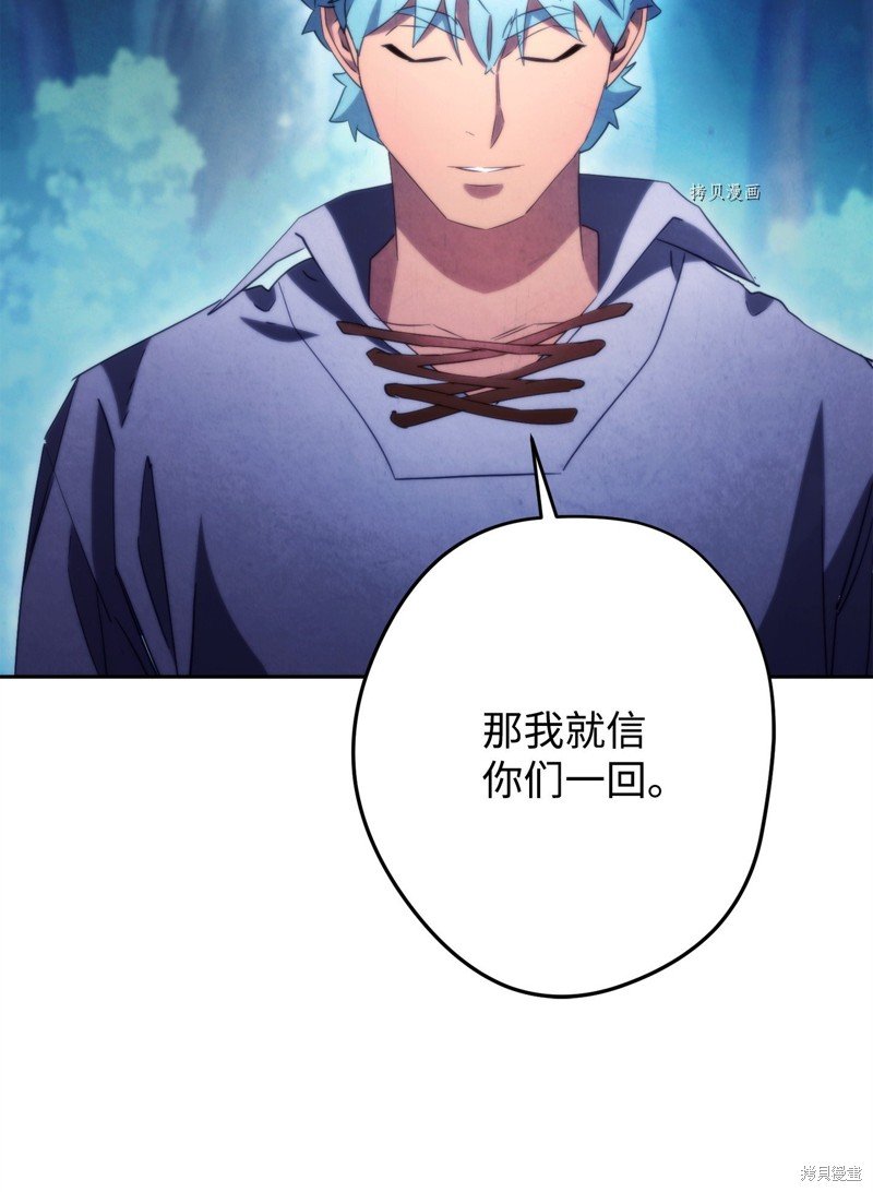 第128话