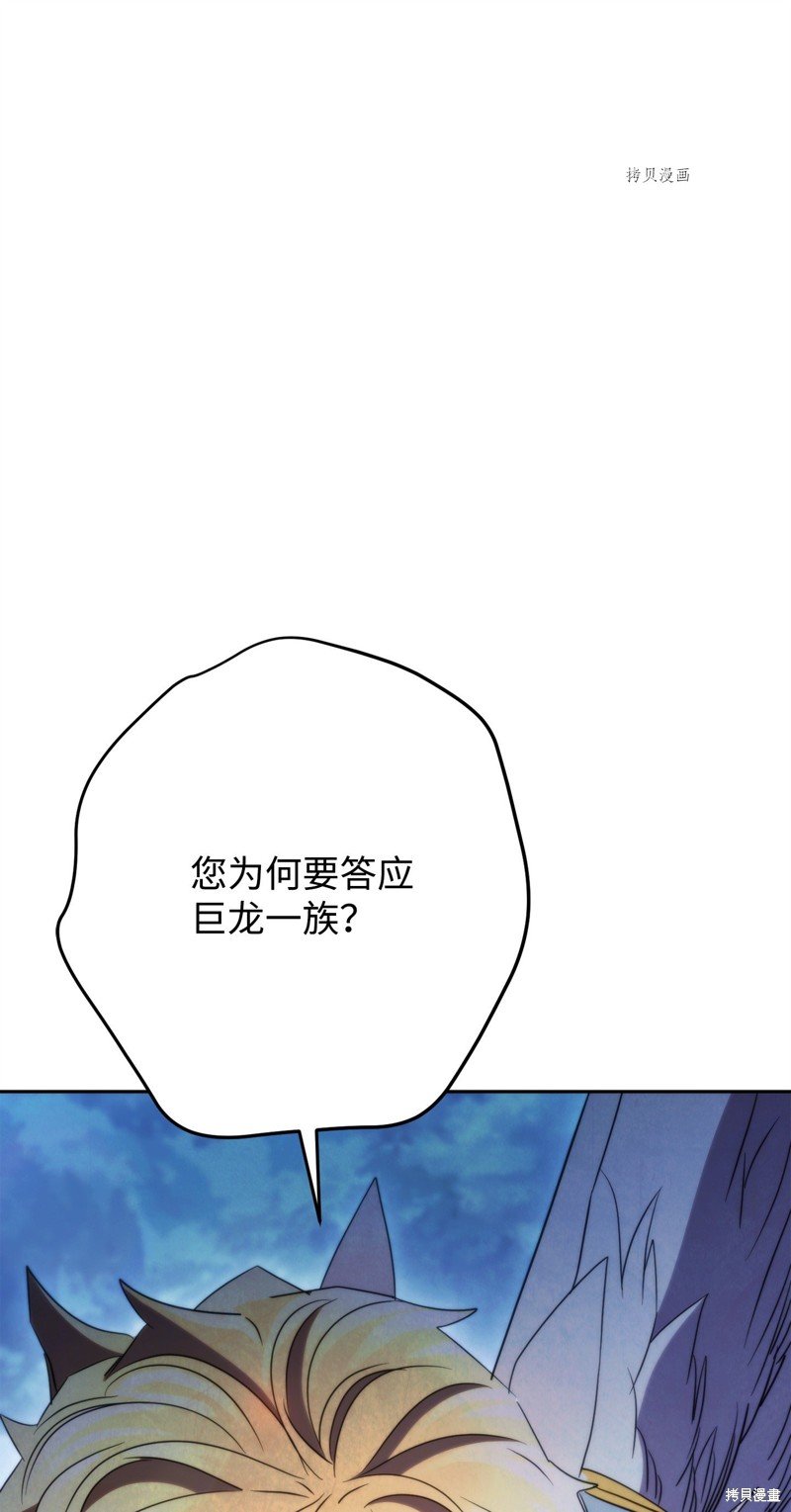 第128话