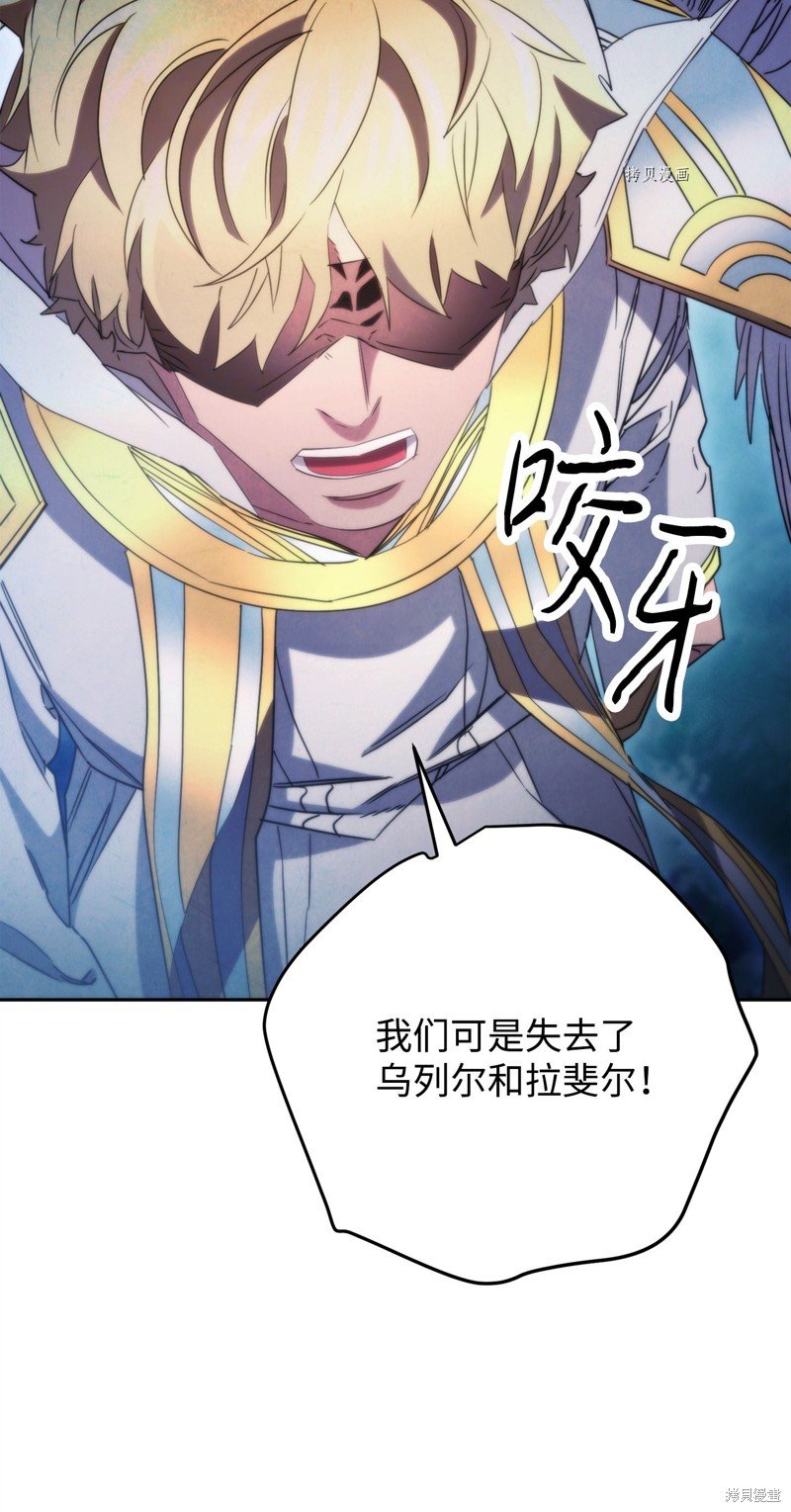 第128话