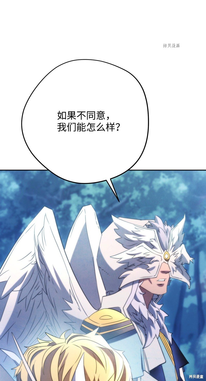 第128话