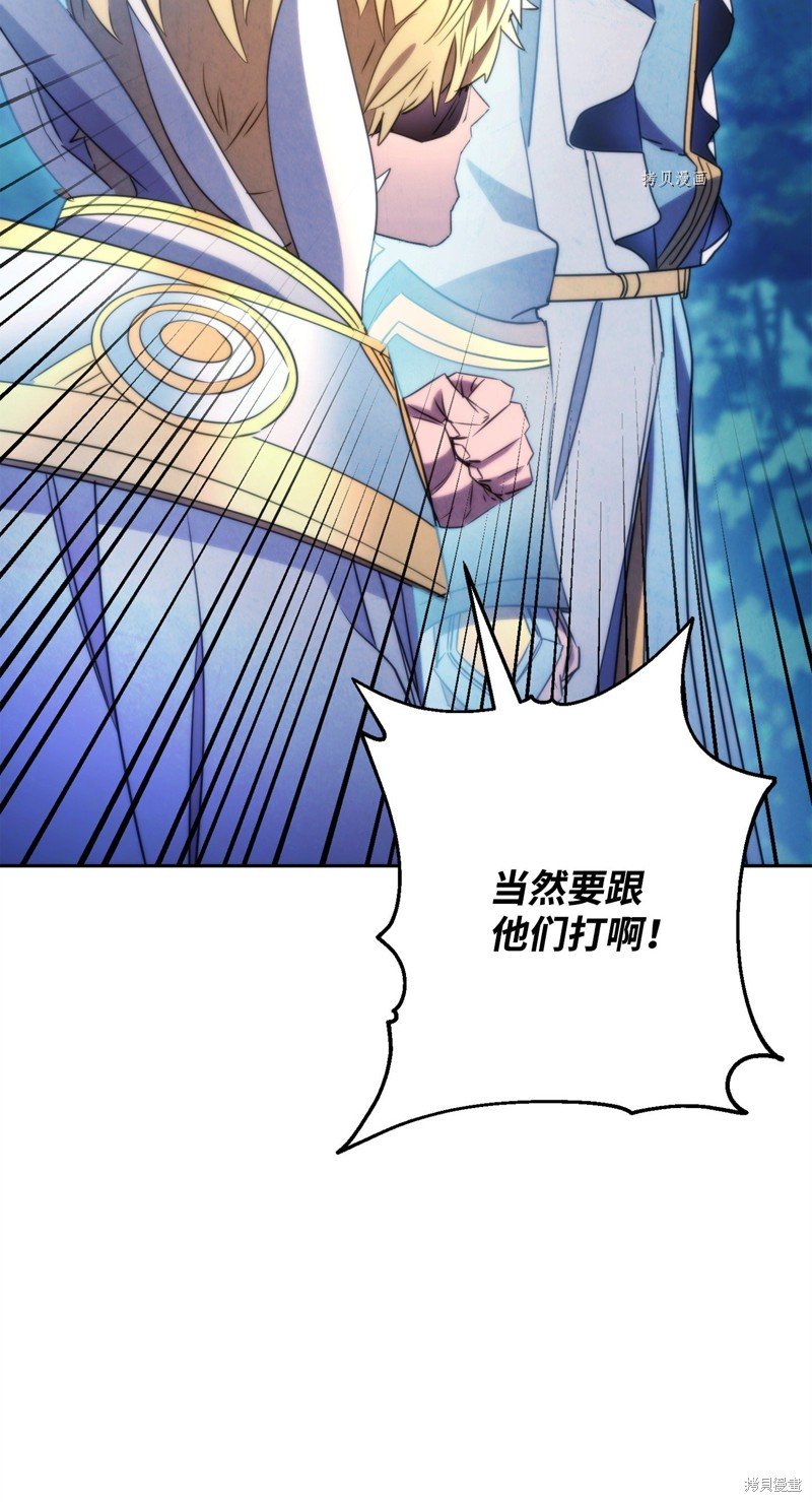 第128话