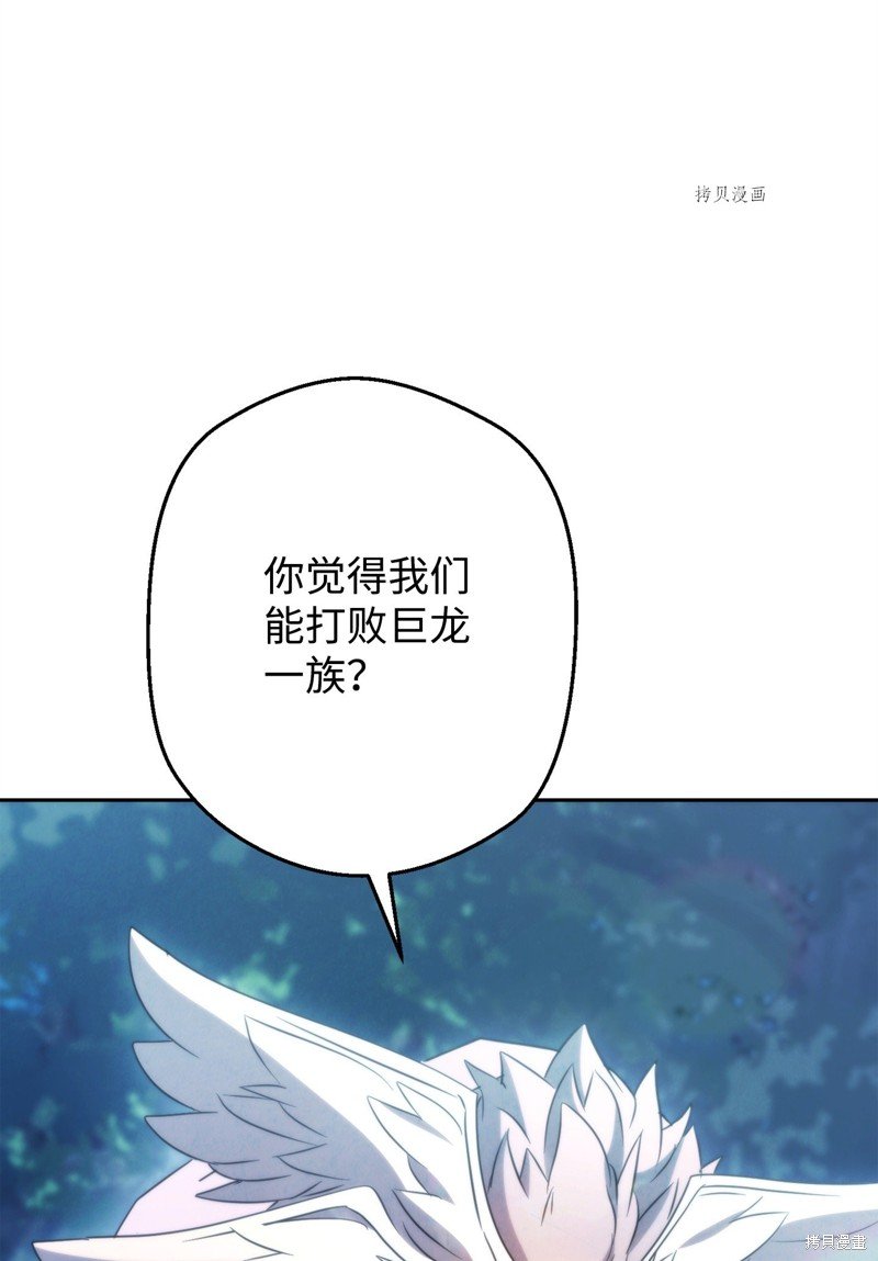 第128话