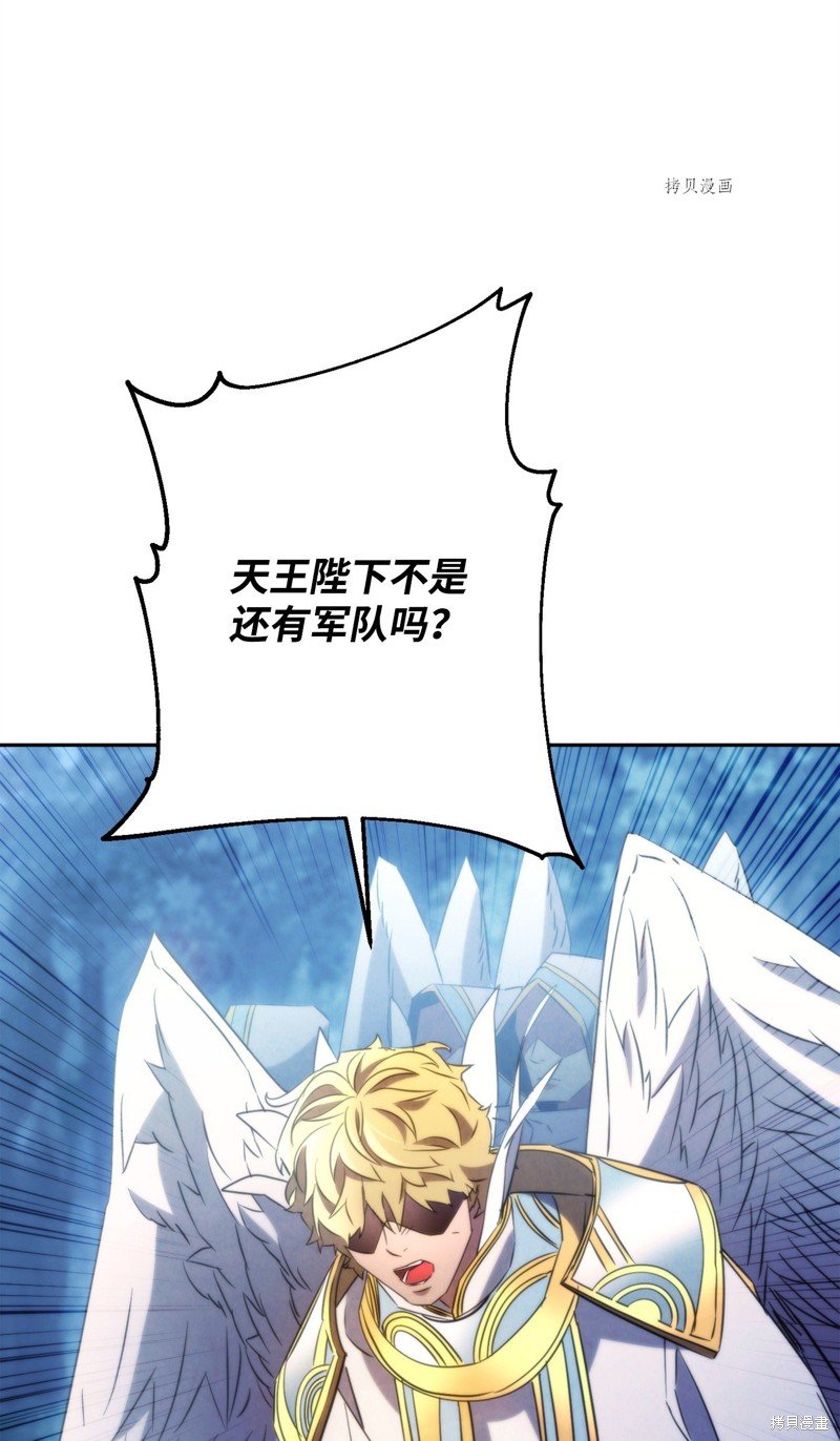 第128话
