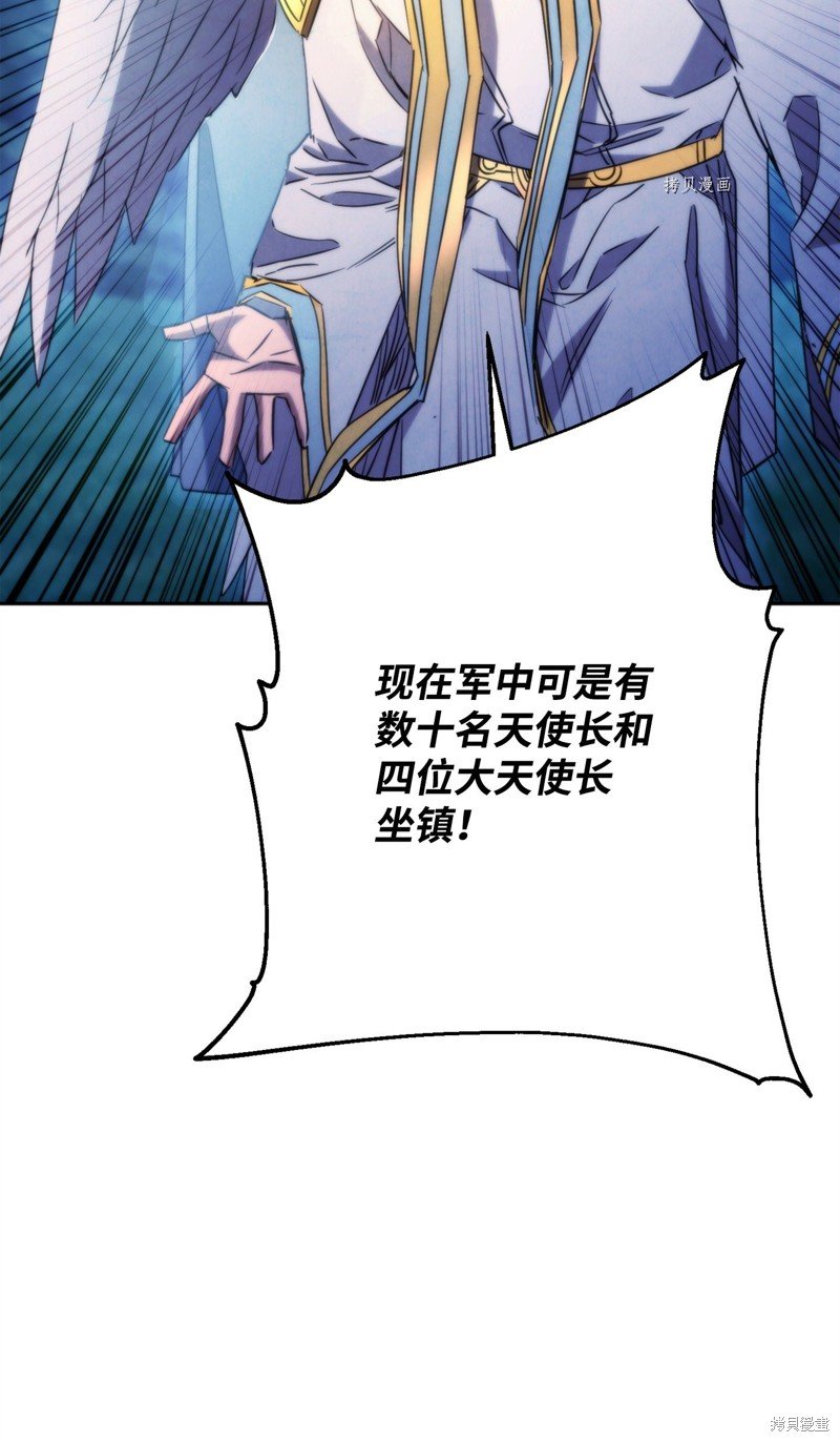第128话